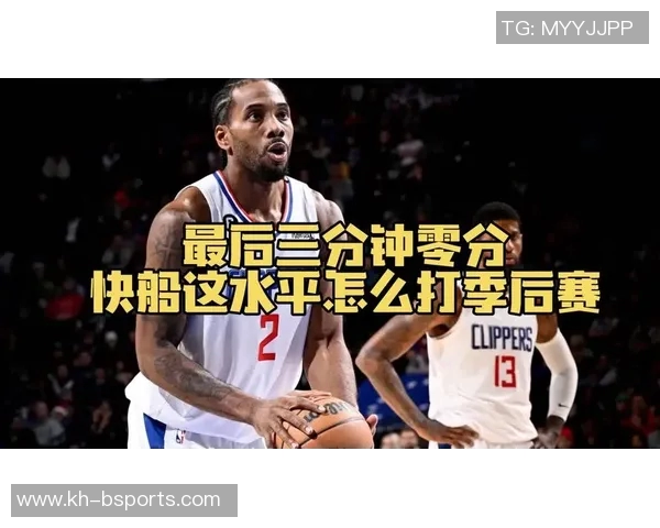 武汉篮球队整体压制战术解析与深度剖析