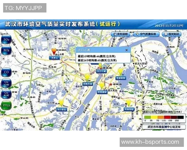 武汉羽毛球队边路渗透战术解析与实战运用探讨实时数据