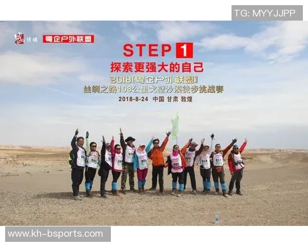 运动数据李丽的极限运动人生探索与挑战背后的深度对话与感悟