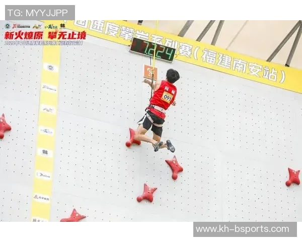 今年运动数据重庆攀岩队如何通过控制革新提升竞技水平与训练效果的深度探讨